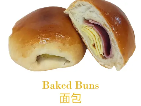 Golden Manna Bakery in New York, NY
