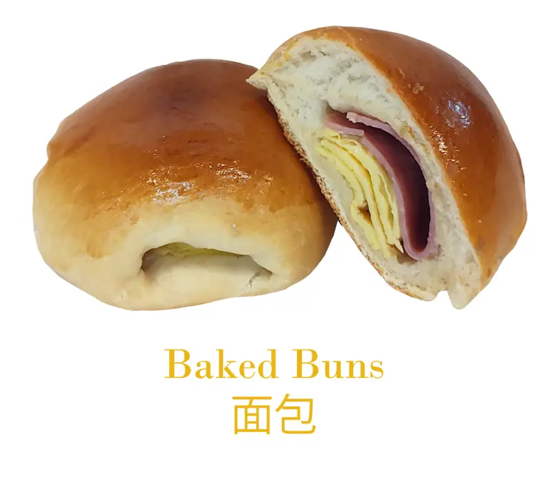 Golden Manna Bakery in New York, NY