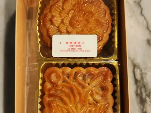 Van's Bakery