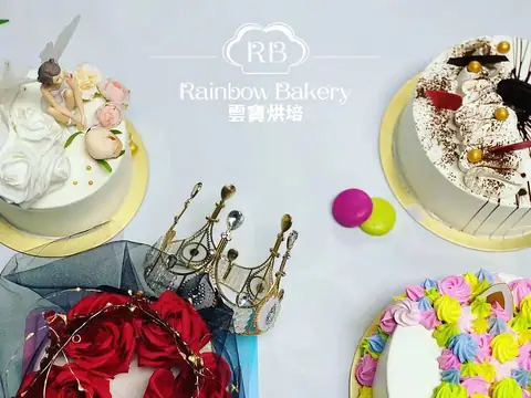 Woodside Rainbow Bakery