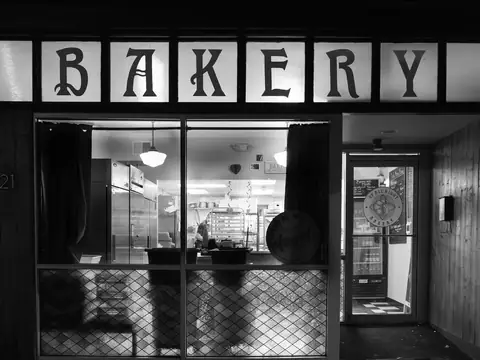 Up All Night Bakery