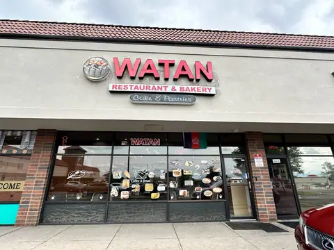 Sultan Turkish Bakery