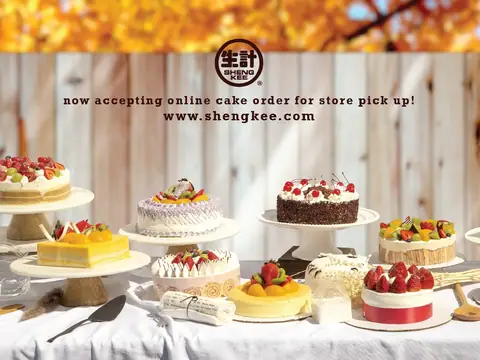 Sheng Ke Bakery