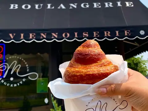 La Boulangerie Marguerite
