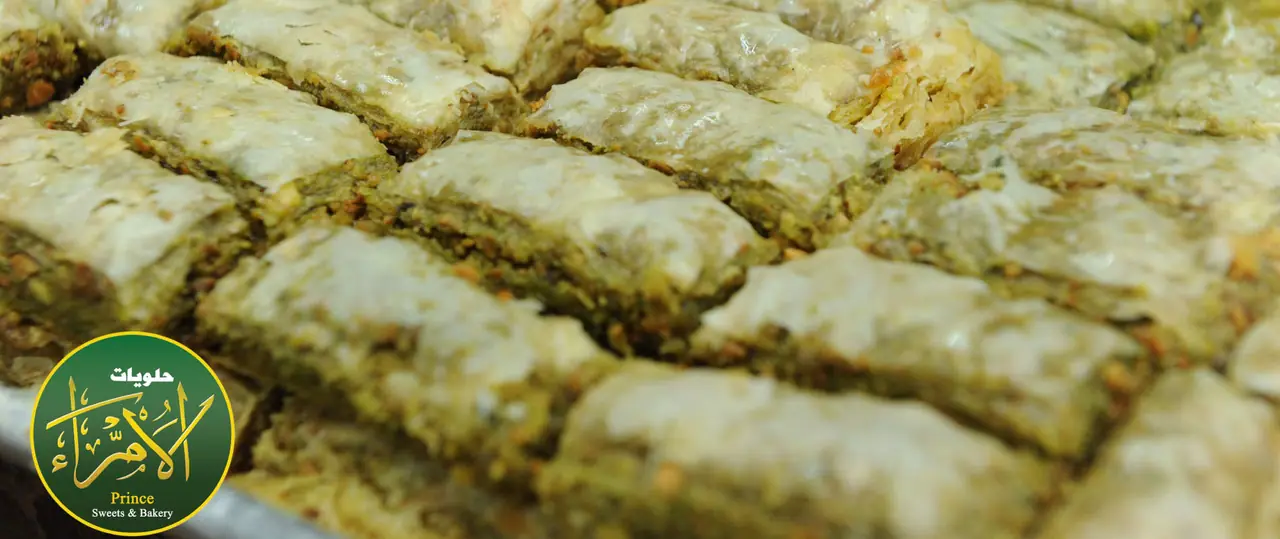 Prince Sweets & Bakery in Bridgeview, IL