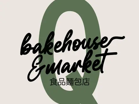 Q Bakehouse & Market