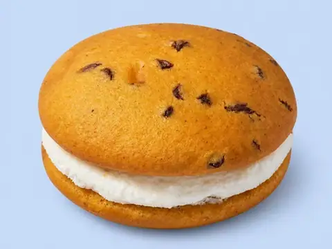 Labadie's Bakery in Lewiston, ME