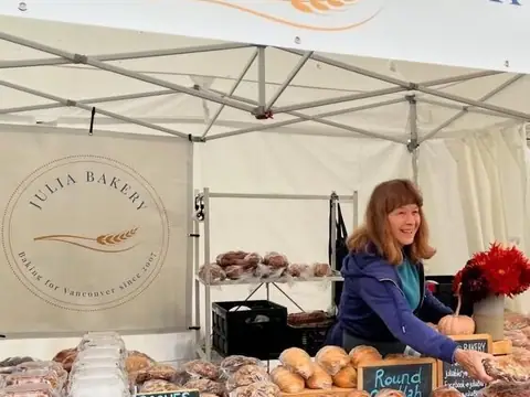Julia Bakery