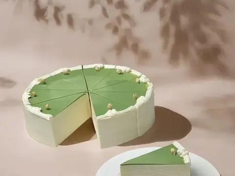 Yu Cake in San Gabriel, CA