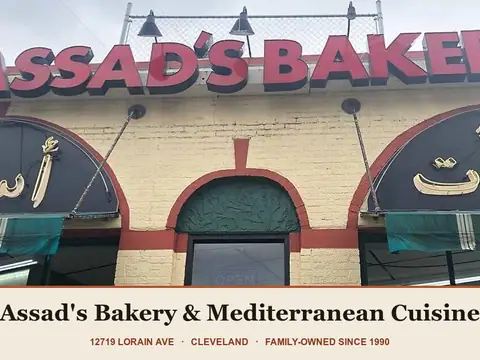 Assad's Bakery
