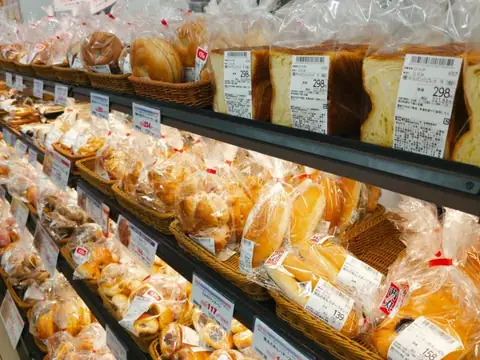 Merritt Restaurant & Bakery