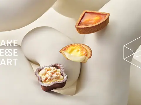 Bake Cheese Tart