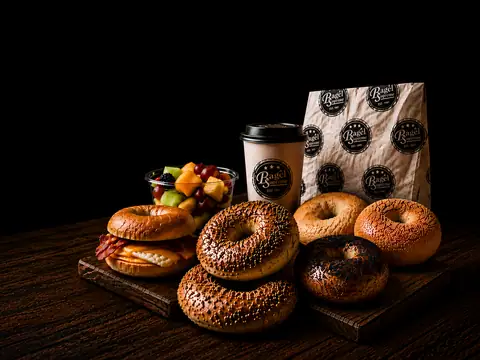 Bagel Supreme