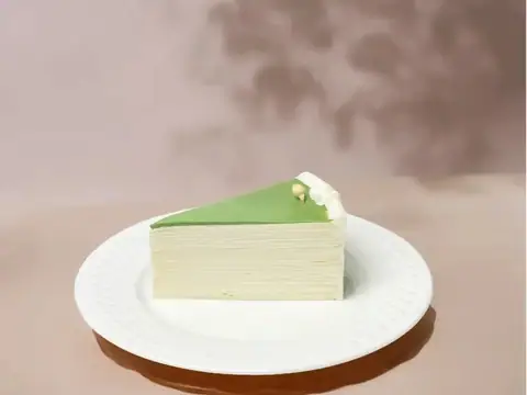 Yu Cake in San Gabriel, CA