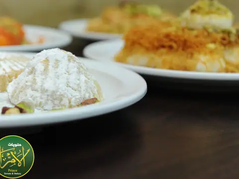 Prince Sweets & Bakery in Bridgeview, IL