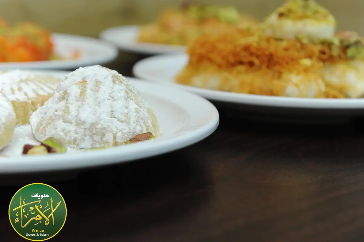 Prince Sweets & Bakery in Bridgeview, IL