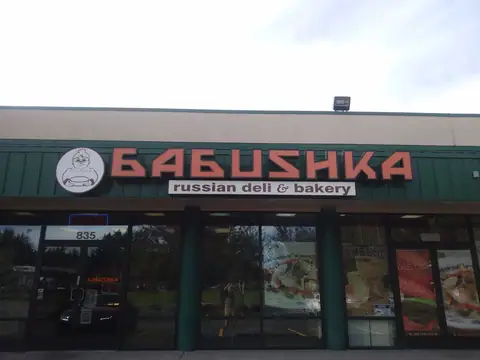 Babushka Russian Deli & Bakery