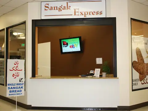 Sangak Express