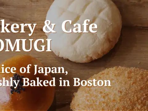 Komugi Bakery & Cafe