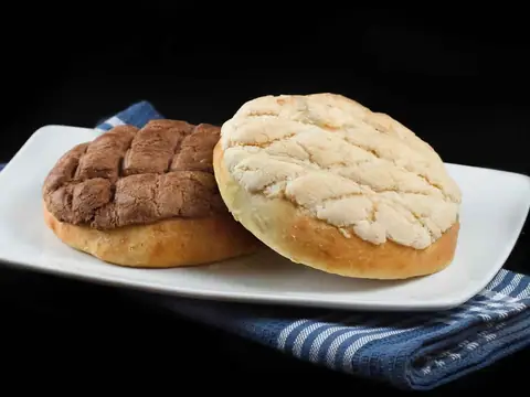 El Latino Bakery