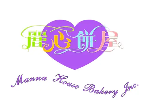 Golden Manna Bakery