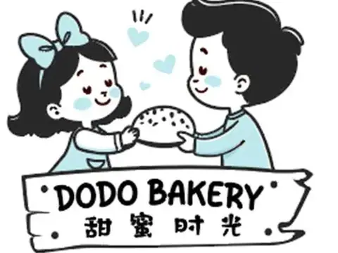 Dodo Bakery in Philadelphia, PA