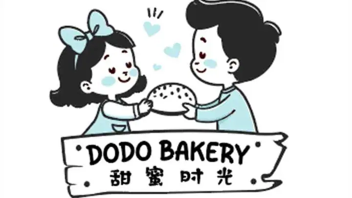 Dodo Bakery in Philadelphia, PA