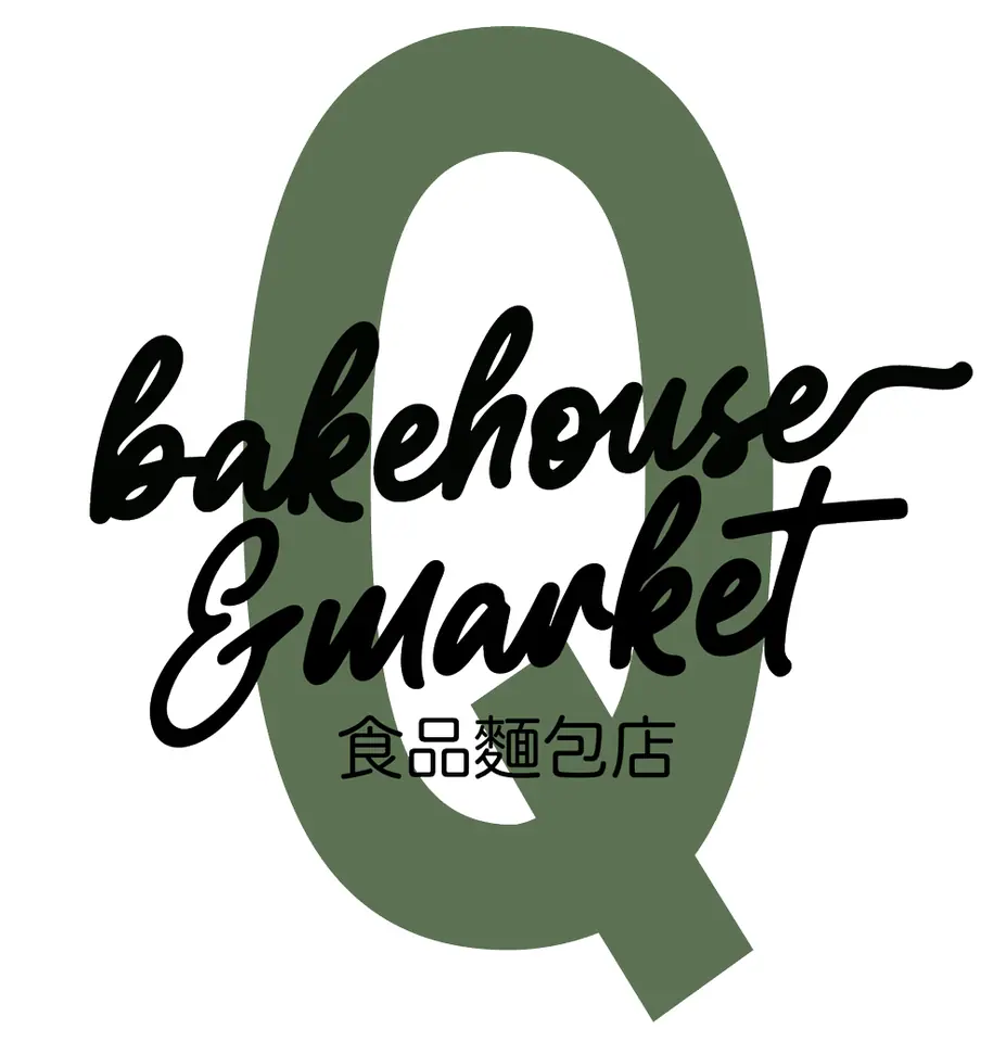 Q Bakehouse & Market in Ann Arbor, MI