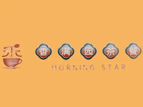 Morning Star Pastries