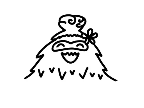 Ō and Kō