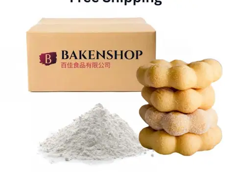 Rbdeco Bakery Supply