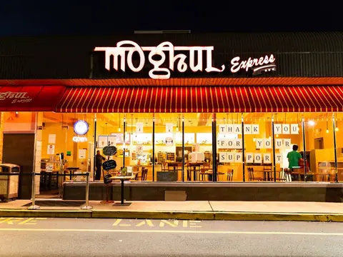 The Bake Shop