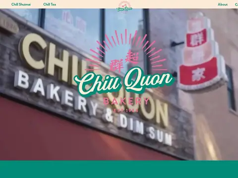 Chiu Quon Bakery 超群茶餐廳