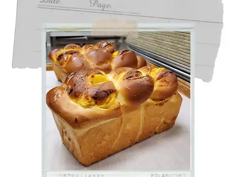Bakery Crescent in Arlington Heights, IL