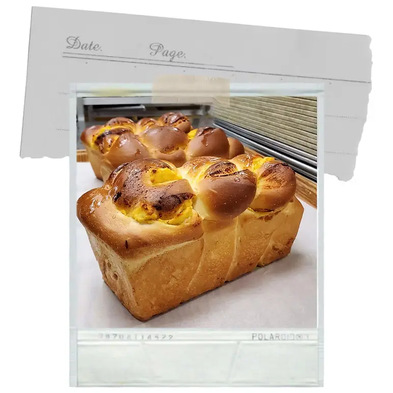 Bakery Crescent in Arlington Heights, IL