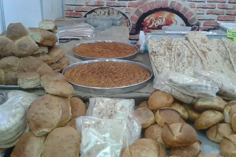 Watan Bakery and Halal Store