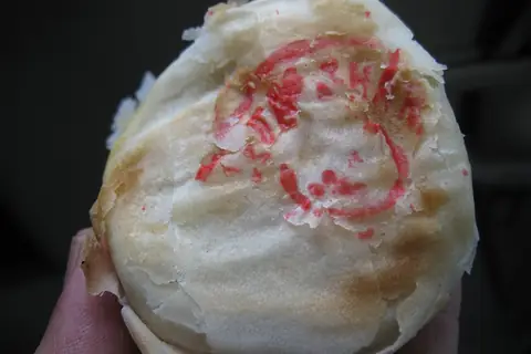 Bánh pía — illustrative photo