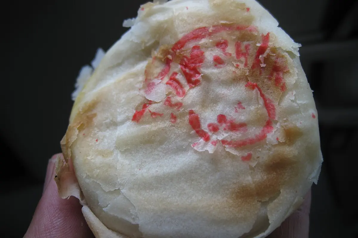Bánh pía — illustrative photo